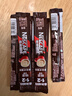 雀巢（Nestle）【樊振东同款】1+2特浓低糖*速溶咖啡三合一冲调饮品90条1170g 实拍图