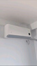 小米（MI）米家 1.5匹 新一级能效 巨省电 空调挂机 KFR-35GW/N1A1【整机十年质保】 实拍图