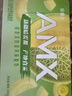 伊利安慕希AMX 新疆哈密瓜味酸奶230g*10瓶 礼盒装 实拍图