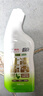 绿伞长效挂壁洁厕灵香氛变色免刷洗卫浴马桶清洁剂500g×3瓶 实拍图