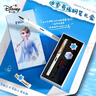 迪士尼（Disney）【热门商品】钢笔礼盒 学生钢笔套装练字书法用商务墨水笔生日礼物送女生 冰雪奇缘白色E0306F2 实拍图