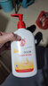 大宝SOD蜜300ml 三支装乳液面霜补水保湿润肤男女士面部护肤品身体乳 实拍图