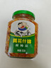 饭扫光榨菜 黄花什锦352g 下饭菜 香辣咸菜泡菜 拌饭拌面调味料 实拍图