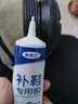 鞋胶粘鞋专用胶水沾鞋子树脂软胶强力补鞋胶水万能修鞋专用防水胶 补鞋专用胶水-60ml一只装 实拍图