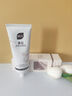 BUV美白洗面奶淡斑提亮肤色男女士专用烟酰胺去黄痘印氨基酸法国进口 实拍图