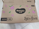好奇（Huggies）铂金装小桃裤纸尿裤S96片(4-8kg)新生儿小号尿不湿【透爽散热】 实拍图