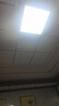 欧斯照明led平板灯600x600集成吊顶灯6060矿棉板嵌入式吸顶天花面板扣板灯 48瓦单驱动-600*600mm-高亮白光 实拍图