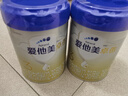 爱他美（Aptamil）卓傲3段幼儿配方奶粉 12-36月龄 荷兰原装进口牛奶粉 3段 800g 3罐 【咨询有惊喜】 实拍图