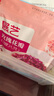 展艺玫瑰花瓣25g 平阴重瓣红玫瑰新鲜干花瓣食用雪花酥阿胶糕烘焙原料 实拍图