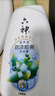 六神沐浴露劲凉酷爽950g 男士沐浴露女士 店铺凉感NO.1 冰感薄荷香 实拍图