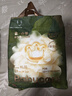 babycare金山茶花婴儿拉拉裤mini装XL码18片(12-17kg)尿不湿【新老混发】 实拍图