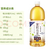 三得利（Suntory）【代言人成毅同款】 无糖茉莉乌龙茶饮料 0糖0能量1.25L*6瓶 实拍图
