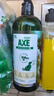 斧头牌（AXE）多用途地面清洁剂750ml花悦清晨家用去污驱除异味杀菌宠物可用 实拍图
