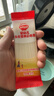 秋田满满婴幼儿面条520g量贩装宝宝营养辅食原味+番茄味+南瓜味100%真验厂 实拍图
