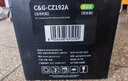 彩格cz192a硒鼓适用惠普m706n硒鼓M435nw M701n M701a M706 M706n打印机粉盒m701n粉盒93a硒鼓CZ192X超大容量硒鼓 实拍图
