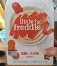 小皮（Little Freddie）米粉高铁双有机 婴儿宝宝辅食新鲜原装进口低敏米糊6到12个月以上 【6月+】有机高铁香蕉大米粉 实拍图