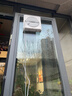 科沃斯窗宝【国家补贴】擦窗机器人W2S自动擦玻璃喷水恒湿擦窗家用擦窗高层户外擦窗户神器 实拍图