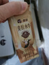 百菲酪【新鲜日期】醇菲水牛纯牛奶250ml*10盒 4.3g优质乳蛋白 礼盒装 实拍图