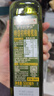 爷爷的农场100%特级初榨橄榄油500ml 西班牙进口热炒食用油 赠婴儿辅食食谱 实拍图