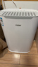 海尔（Haier）空气净化器除甲醛除雾霾除烟味母婴家用除灰尘杀菌氨基酸除醛办公室卧室智能净化机KJ205F-H15B 实拍图