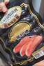 海霸王黑珍猪台式黑椒香肠锁鲜装 268g 烤肠早餐肉肠空气炸锅烧烤食材 实拍图