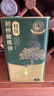 油橄榄庄园100%特级初榨橄榄油礼盒款送礼品团购福利500ml*2 实拍图
