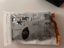 双塔黑木耳250g 东北特产干木耳小碗耳肉厚凉拌火锅食材南北干货 实拍图