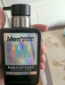 曼秀雷敦男士小黑盾系列氨基酸保湿洁面乳150ml 温和补水护肤品礼物送男友 实拍图