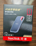 闪迪（SanDisk）1TB Type-c USB3.2 NVMe移动固态硬盘（PSSD）E61卓越版 1050MB/s三防保护 手机笔记本电脑外接SSD 实拍图