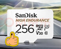 闪迪（SanDisk）256GB TF（MicroSD）4K内存卡 行车记录仪 监控摄像头专用 20,000小时录制 重复读写高耐用存储卡 实拍图