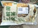 云山半正宗东北乳酸菌酸菜丝500g*2袋 酸白菜包子饺子拌馅料炒菜炖菜 实拍图