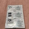 黄晓明同款【原研进口】保法止 非那雄胺片 1mg*28片/盒 3盒装 雄脱专用治脱发米诺地尔联用京东自营保发止 实拍图