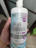 卫康隐形眼镜护理液 新视（甘露醇）杀菌保湿美瞳通用 500ml*2+125ml  实拍图