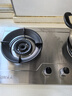 山彩好太太燃气灶天然气液化气灶煤气灶家用猛火5.2kw双灶一级能效节能省气灶具增压直喷台嵌两用厨房免开孔 上门安装【鸳鸯九腔猛火】防风聚能+不锈钢款 瓶装液化气20Y 实拍图