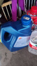 昆仑（KunLun）中国石油先进5W-40 SP/A3B4全合成机油4L（汽柴通用 京东养车） 实拍图