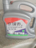 统一（Monarch）京保养 机油全合成机油汽机油  5W-30 SN级 4L 汽车保养 实拍图