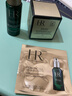 赫莲娜HR深润焕亮体验礼（新肌水10ml）新旧随机发 部分效期26/12/1 实拍图