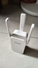 Tenda腾达WiFi信号放大器Wi-Fi网络增强无线扩展 中继 全屋覆盖扩大器 家用路由器穿墙王拓展桥接器A12  实拍图