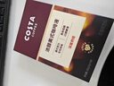 COSTA浓醇美式深烘风味浓缩咖啡液0蔗糖0脂肪黑咖啡15ml*10条 圣诞礼物 实拍图