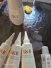 SK-II光子小灯泡美白祛斑淡斑精华液50ml化妆品sk2护肤品套装生日礼物 实拍图