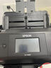 爱普生（EPSON）ES-580W A4馈纸式扫描仪自动连续双面彩色扫描 高速办公用 无线wifi（触屏 支持扫至U盘） 实拍图