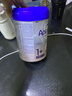 爱他美（Aptamil）德国白金版HMO 幼儿配方奶粉1+段 (1岁以上国内3段) 800g德爱白金 实拍图