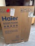 海尔（Haier）云溪4.0极薄滚筒洗烘套装12KG大容量 全自动洗衣机+双擎热泵烘干机 家电国家补贴京东自营63D+582 实拍图
