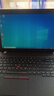 联想（Lenovo)二手笔记本电脑小新 Air/pro 13/14/15.6寸 轻薄商务制图办公本 9新全能款i7三代四核】16G1TB固态独显13款 . 实拍图