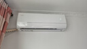 格力（GREE）新科技Ai节能王子 新1级能效 变频冷暖自清洁 壁挂式卧空调挂机 省电不止13.6% 家电国家补贴 1.5匹 一级能效 AI节能王子 实拍图