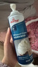 安佳(Anchor)比利时进口 喷射动物淡奶油稀奶油250g 烘焙原料奶盖甜品 实拍图