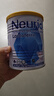纽瑞优（Neurio）纽瑞优乳铁蛋白蓝钻版适用免疫球蛋白60g 实拍图