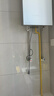 万家乐【零冷感×安睡洗R9MAX·增压一级恒温】燃气热水器16升天然气国家补贴15%节能静音双一级以旧换新 实拍图