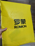 罗蒙（ROMON）牛津纺长袖衬衫男新款休闲纯棉衬衣青年时尚修身衬衫 S2C81085粉色 39 (建议120-130斤) 实拍图