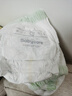 babycare金山茶花拉拉裤XXXL24+3片(＞17kg)婴儿尿不湿超薄透气轻柔花苞裤 实拍图